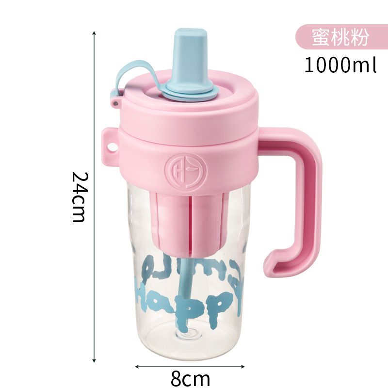 Large-capacity, high-appeartion-level water cup, portable straw cup for girls, giant water cup with handle, outdoor fitness car Item Picture