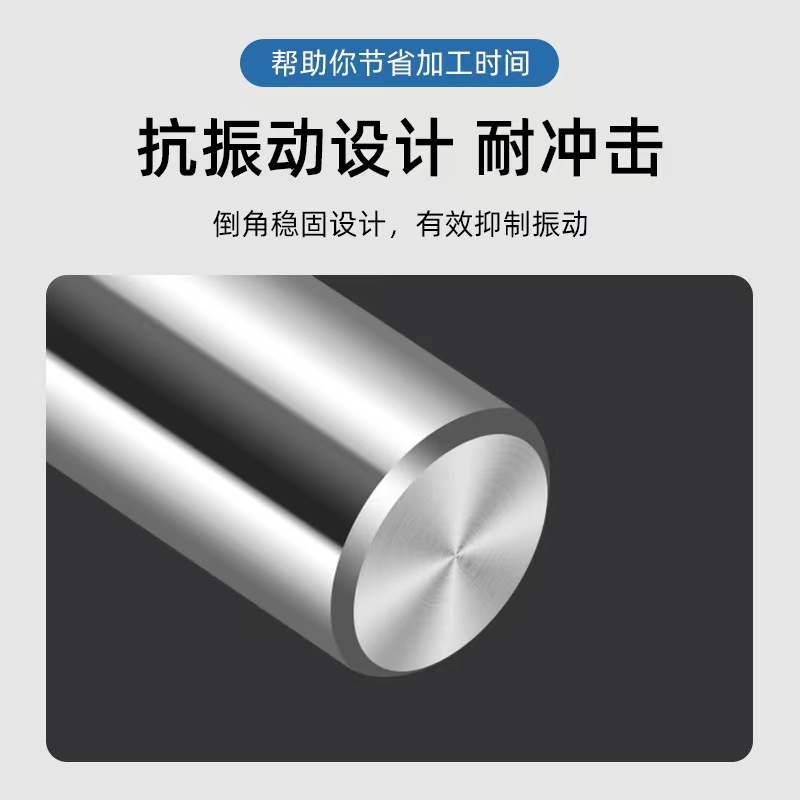 ZJE 65-degree tungsten steel milling cutter, 4-edge stainless steel special flat-bottom end mill, hard alloy CNC machining tool Application Scenario