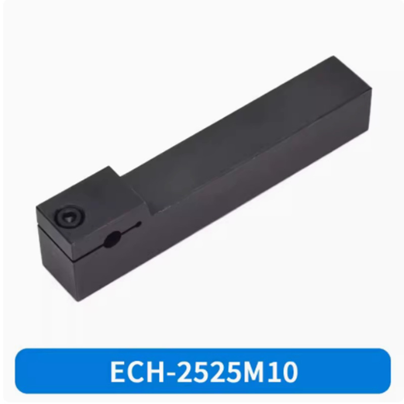 Lathe center of nc tool rod drilling tool rod ECH2020K05/2525 m06/08/10/12 knife rest undefined