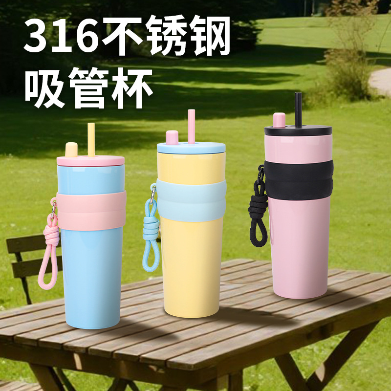 High appearance level insulated cup, starry night straw cup, cartoon large-capacity student outdoor rope, cute summer water cup full figure