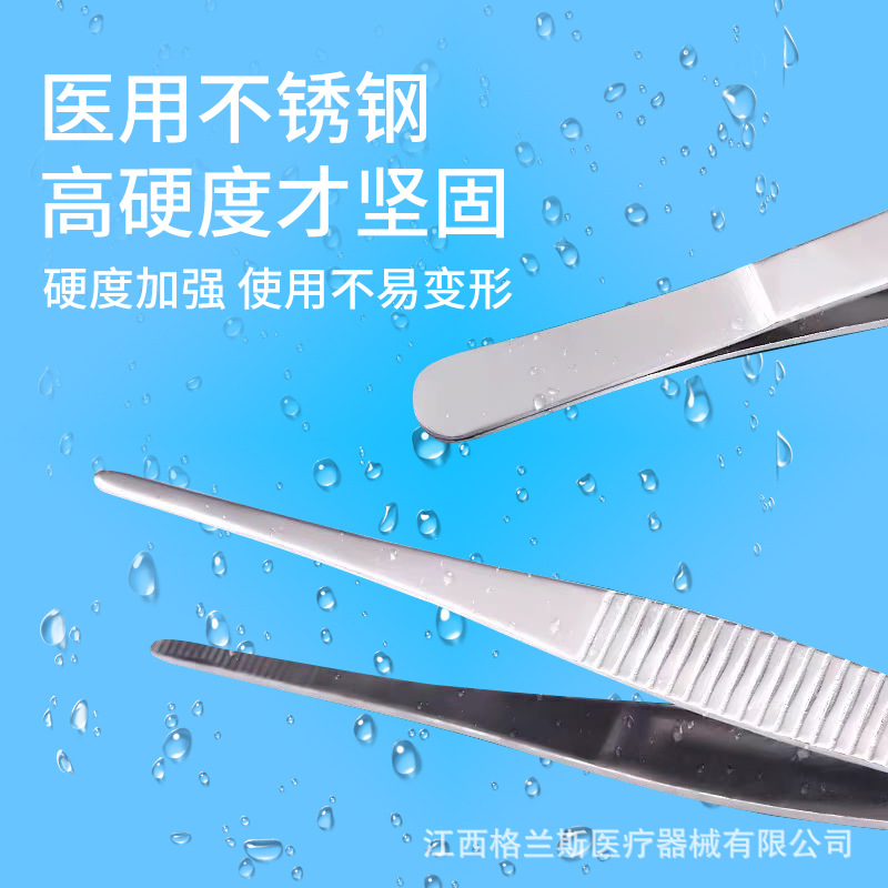 Medical stainless steel scissors, hemostatic forceps, right-angle scissors, late cross-cutting scissors, surgical scissors, dressing scissors, ophthalmic forceps, tissue scissors Item Picture