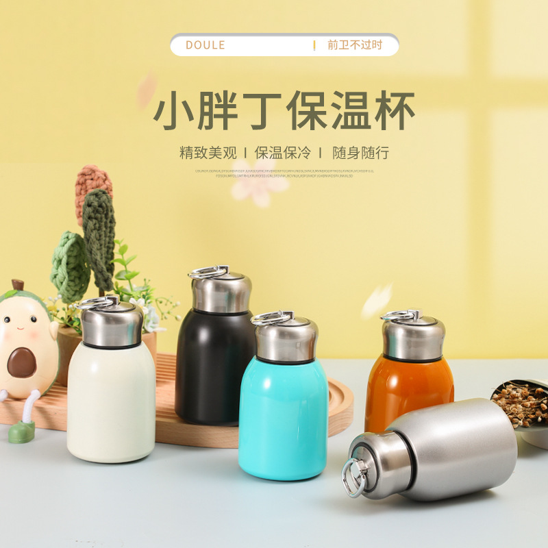 New 304 stainless steel insulated cup, vacuum double-layer mini chubby pocket cup, portable tea cup for car full figure