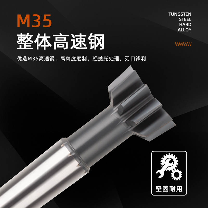 M35 high-performance high-speed conical shank straight gear shaping tool with internal spline shaping tool 25M1, pressure Angle 20° details Picture