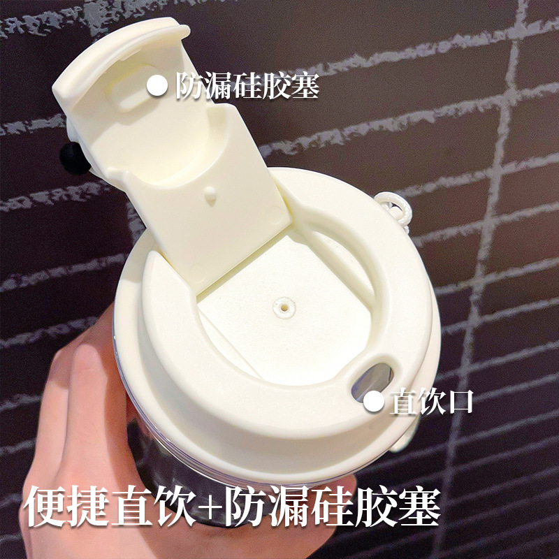 Cartoon children's plastic cups, Sanrio officially authorized water cups, cute figurine coffee cups, simple student portable cups Specification drawing