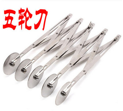 Roller knife, stainless steel mesh knife, wooden handle roller knife, roller needle knife, pastry punching, pizza roller knife, baking tools undefined