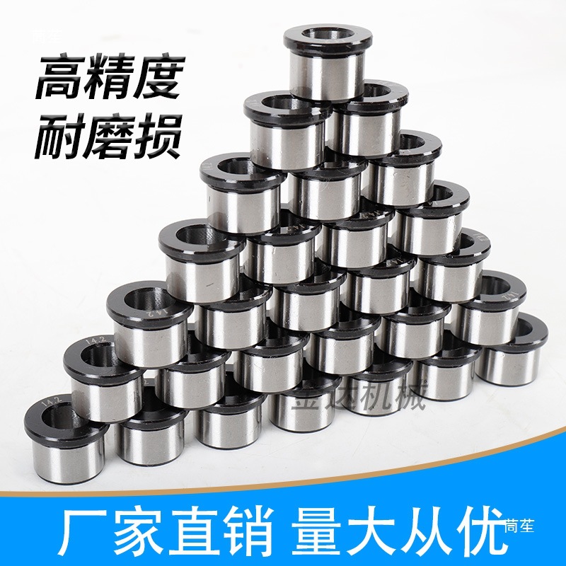Bearing steel wear-resistant drill sleeve, guide sleeve, fixed quick-change drill die sleeve, positioning sleeve, step drill bit sleeve, AB type non-standard details Picture