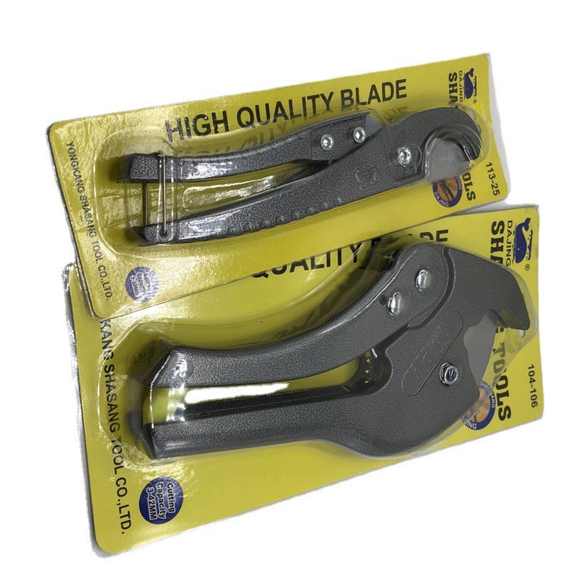 Dajing brand quick-cut PPR quick-cut pipe cutter 20-32PVC aluminum-plastic pipe cutter Item Picture