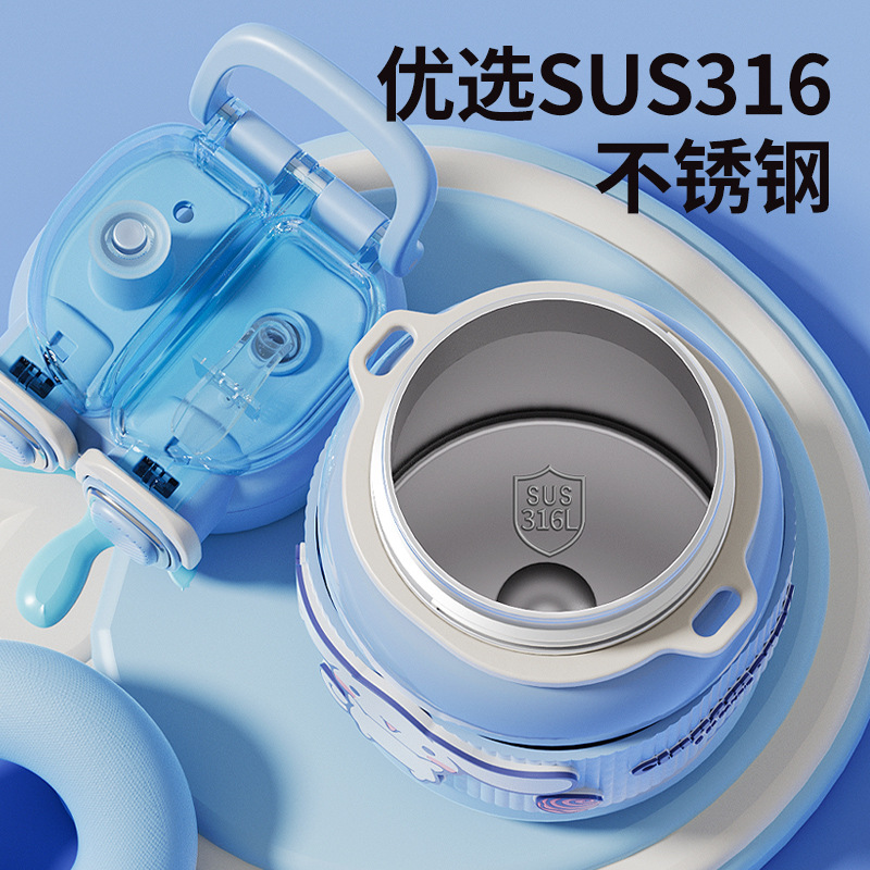 Sanrio officially authorized insulated cup, cartoon portable cup, capacity student sports water bottle, double-drinking cup Application Scenario