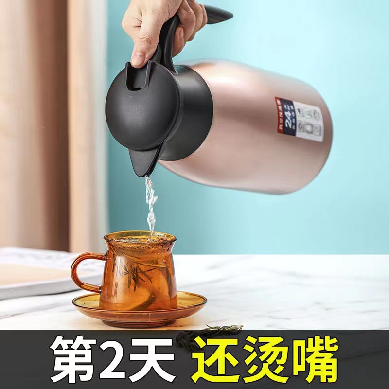 304 stainless steel vacuum insulated thermos flask, European coffee pot, thermos flask, 2L household, gift, commercial logo details Picture