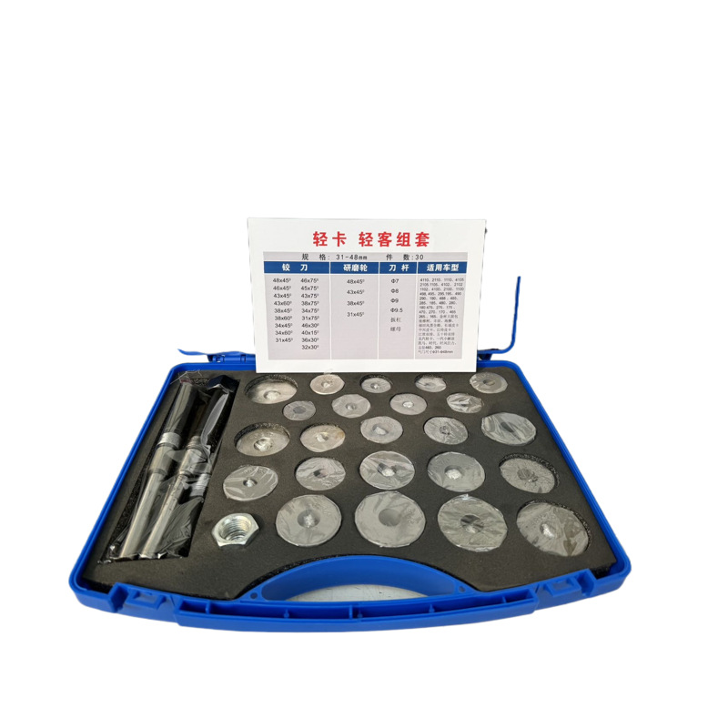 Wholesale light truck and light commercial vehicle engine valve seat ring hard alloy reamer grinding wheel set, valve size 31-48 details Picture