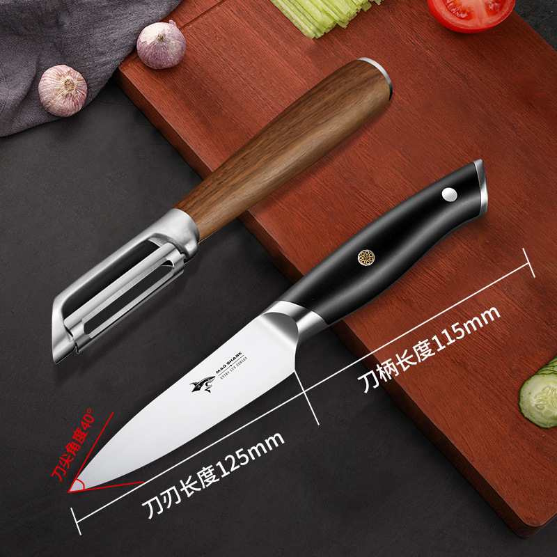 German imported Crazy Shark peeler, peeler, melon peeler, household stainless steel peeler, eight-pole for peeling potatoes and fruits undefined