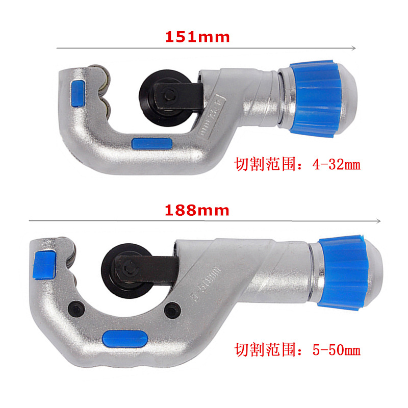 Stainless steel pipe cutter, copper pipe cutter, cutter, PVC pipe scissors, water pipe cutter, manual cutter details Picture
