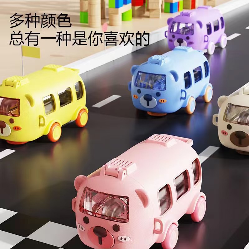 Children's cute and fun baby bus straw cup, high appearance level cartoon car water cup, portable outdoor cycling plastic water bottle Application Scenario