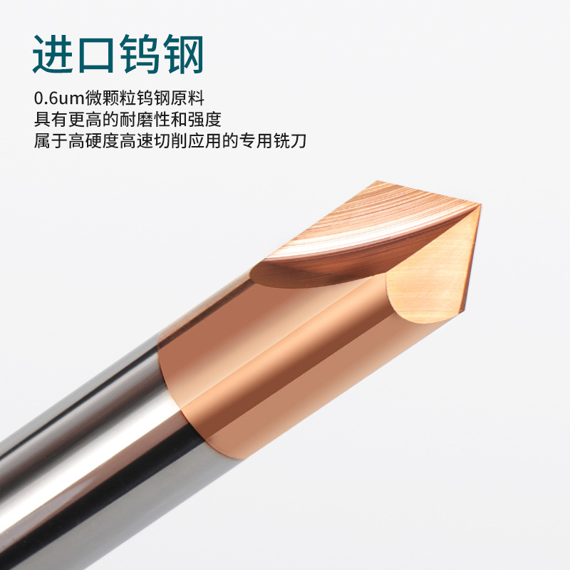 55-degree straight groove chamfering cutter, integral tungsten steel alloy chamfering milling cutter steel, aluminum alloy cnc numerical control center tool Specification drawing