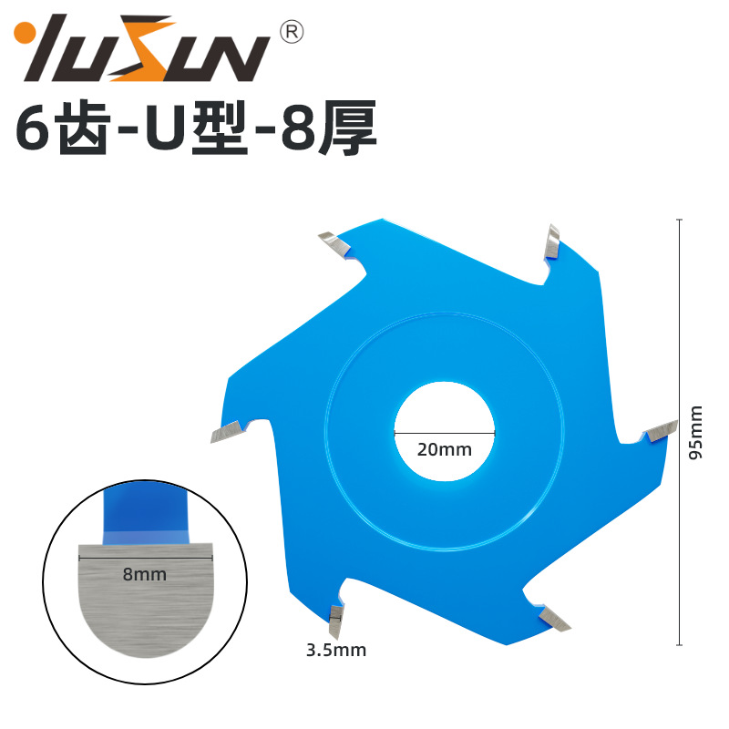 Yusheng aluminum-plastic panel forming knife, U-shaped 90-degree V-shaped bent woodworking saw blade, circular six-tooth, eight-tooth and twelve-tooth blades undefined