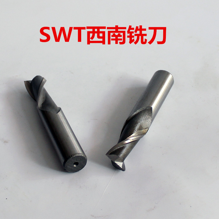 SWT Southwest super-hard straight shank white steel keyway end Mill, Southwest Tool End Mill, woodworking End mill Application Scenario