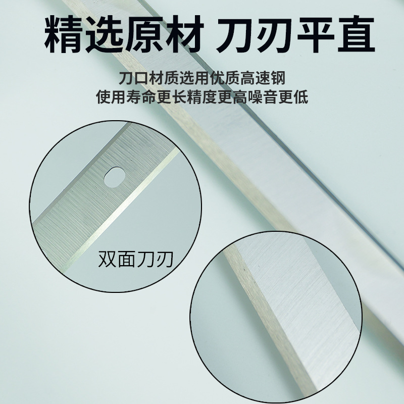 High-speed steel woodworking planer blade 333X22*1.6HSS Specification drawing
