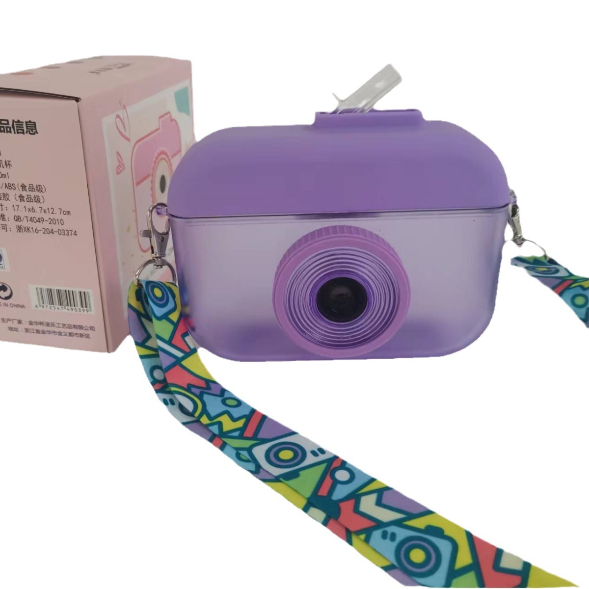 Factory direct sales of camera cups, portable straps, children's straws, plastic water cups, customized European and American standard water cups for export Item Picture
