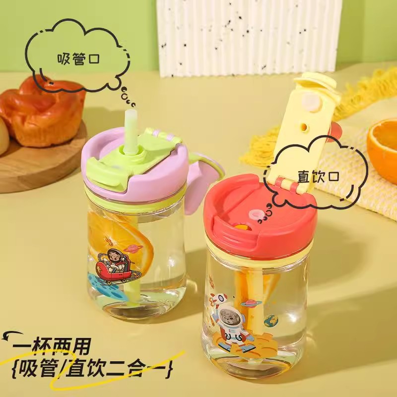 Cartoon children's drinking cup, direct drinking straw, dual-purpose plastic heat-resistant cup, kindergarten baby straw cup with scale Application Scenario