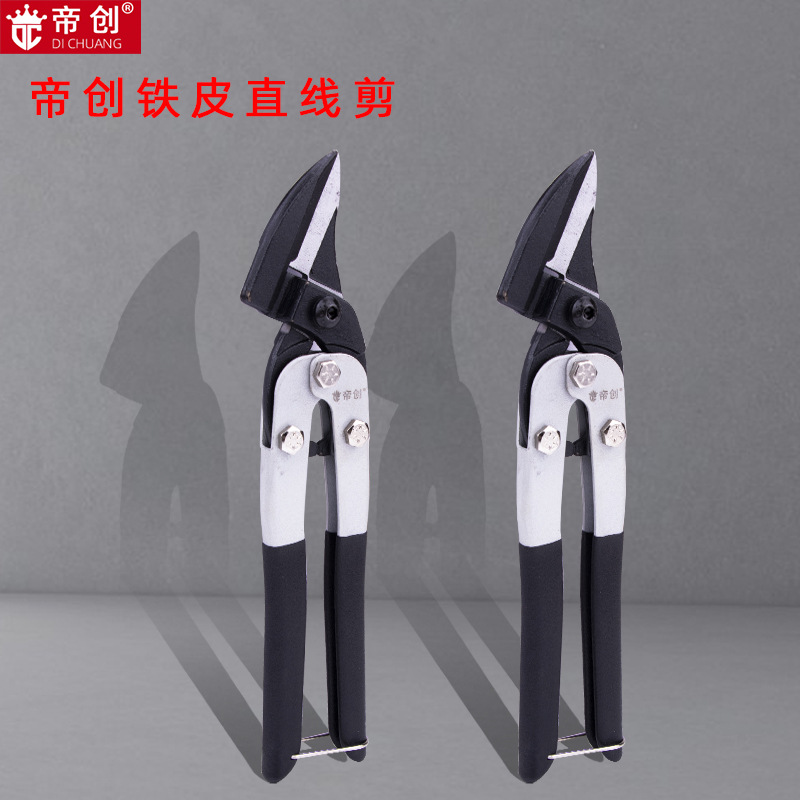 Dichuang brand iron sheet straight shears, elbow sheet metal shears, heavy-duty labor-saving cold-rolled steel shears, diamond mesh stainless steel shears full figure