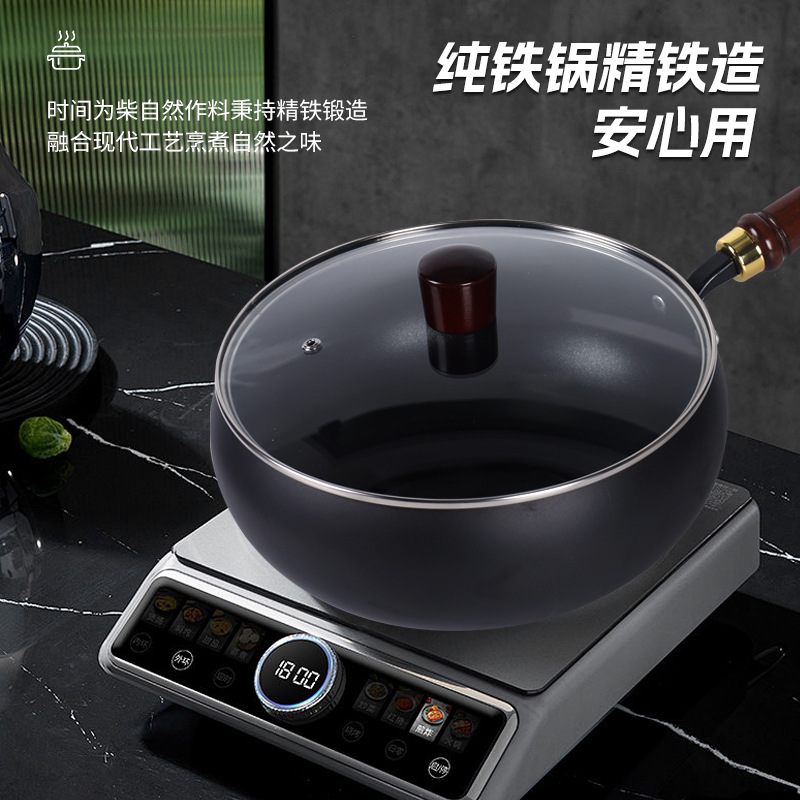 Cross-border traditional large-bellied pot, household non-stick pot, hand-forged multi-functional cast iron pot, small wok for stir-frying and stewing soup Specification drawing