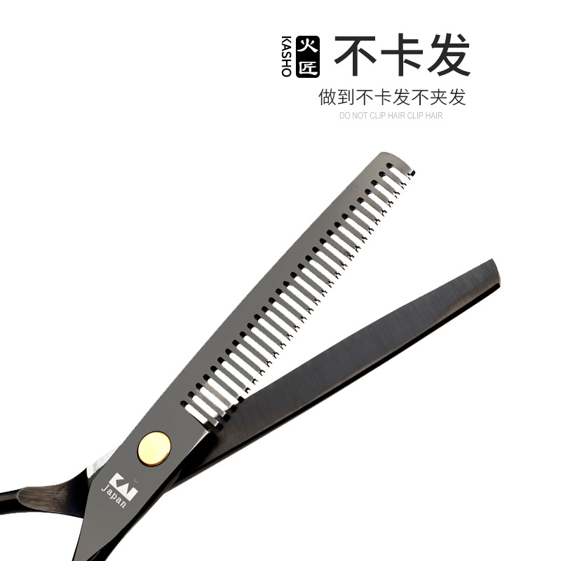 Wholesale and retail of hairdressing scissors, straight scissors, dental scissors, thin scissors and household scissors from the manufacturer details Picture