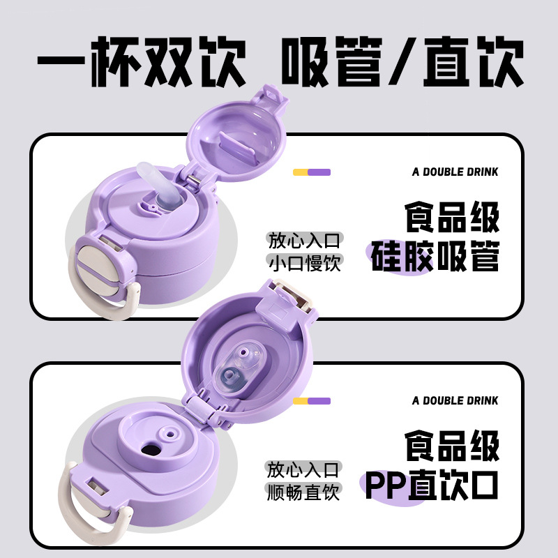 Sanrio officially authorized thermos cup with lock buckle and spring lid, cartoon straw portable water cup, double-drinking water cup details Picture