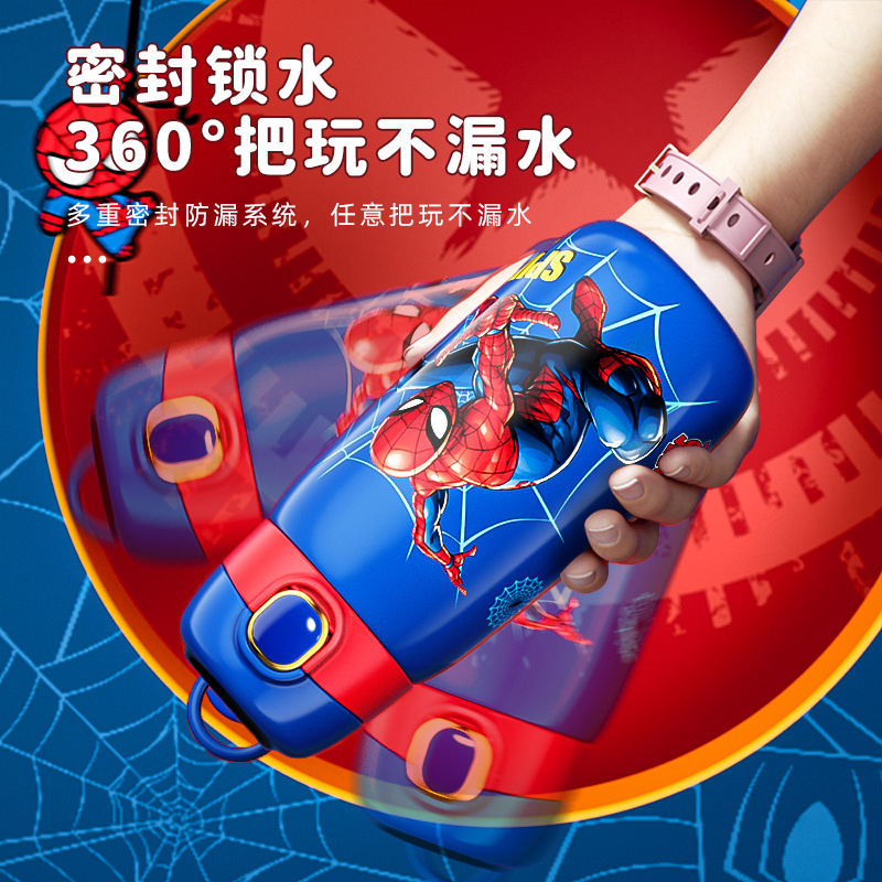 Marvel official smart insulated cup, 316 stainless steel, Disney children's water cup, special cup for primary school students to go to school details Picture