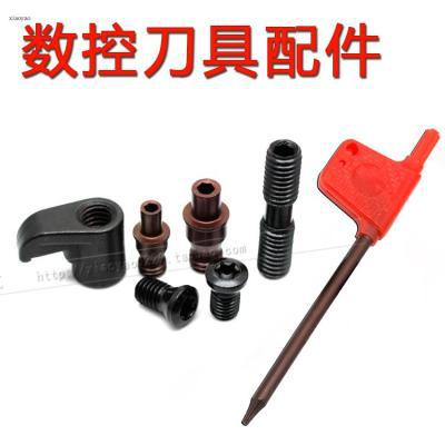 We offer a large supply of CNC tool accessories, including lathe tool holders, pressure plates, plum blossom screws, center pins, red flag wrenches, and alloy tool washers full figure