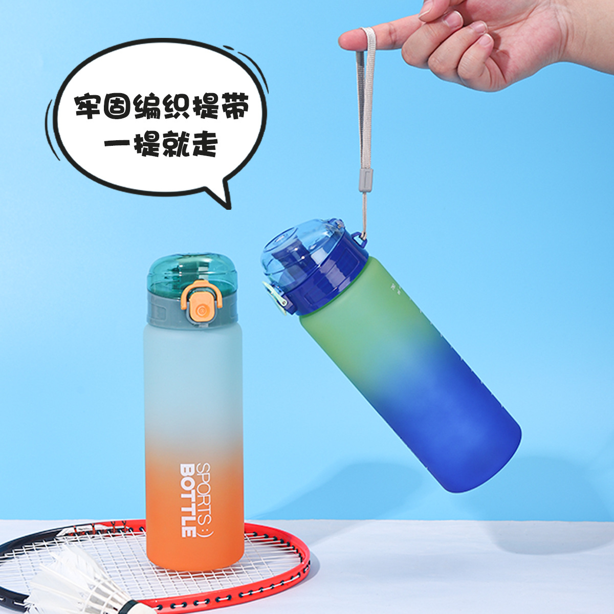 Wholesale of large-capacity frosted gradient plastic cups with scale, one-button pop-up lid direct drinking cups, outdoor portable sports water bottles Application Scenario