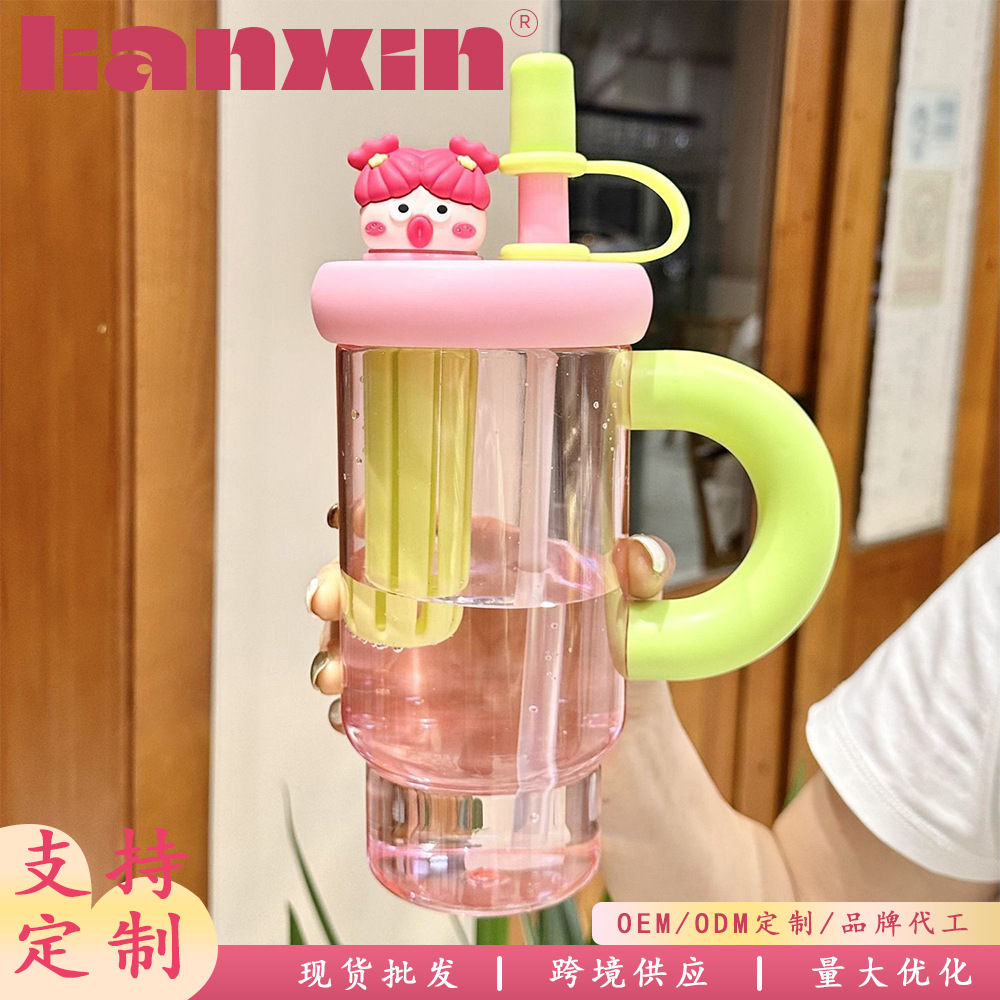 2025 New style water cup, ins high appearance level, portable water cup for male and female students, large capacity with handle, tea storage cup full figure