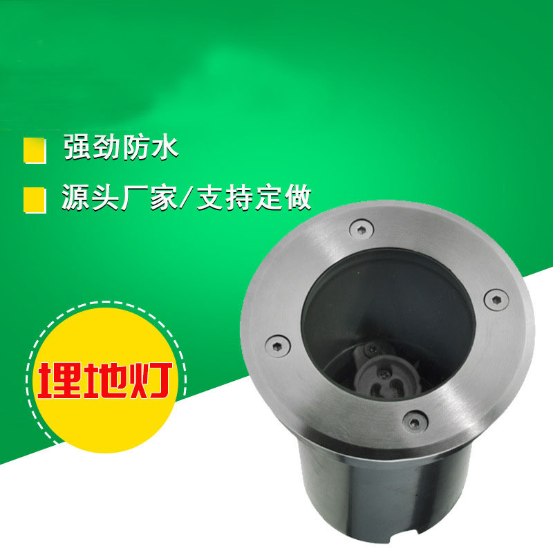 GU10 Ground lamp, embedded square ground lamp, led outdoor waterproof scenic area square lawn lamp, stainless steel landscape full figure