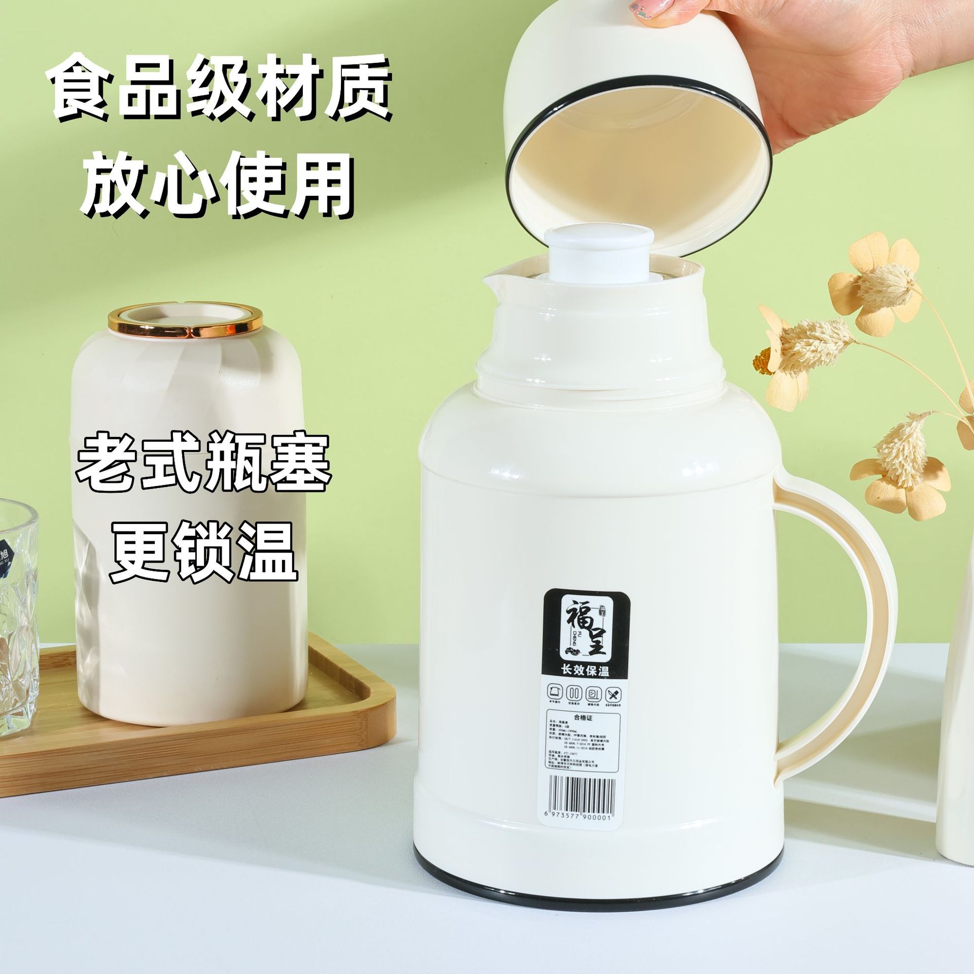 Household 1000ml large-capacity thermos, portable hot water bottle, student dormitory thermos, hot water bottle with glass inner liner details Picture