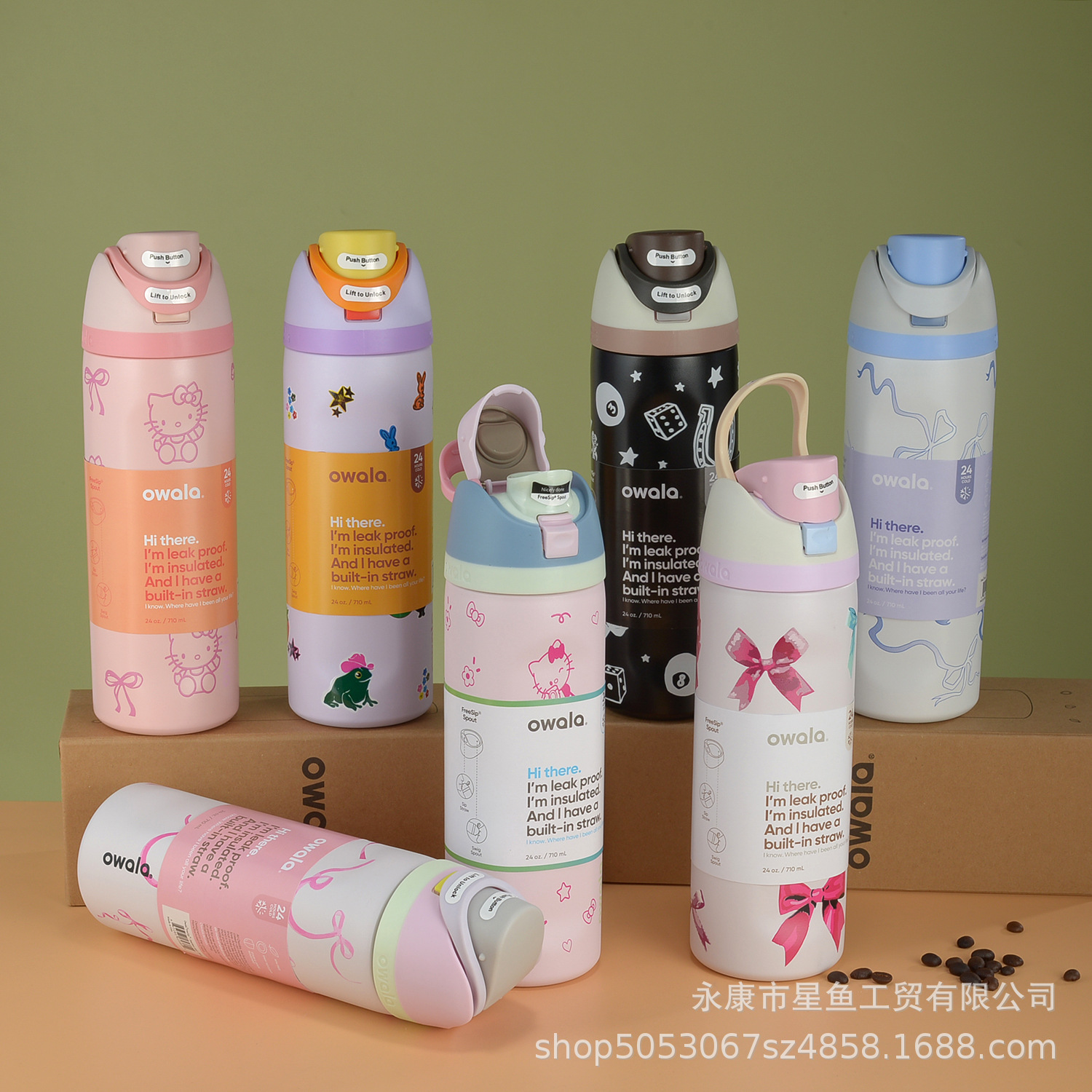 Cross-border bestseller owalafreeSip Stanley's same style insulated cup, stainless steel insulated cup, vacuum bouncing cup Application Scenario