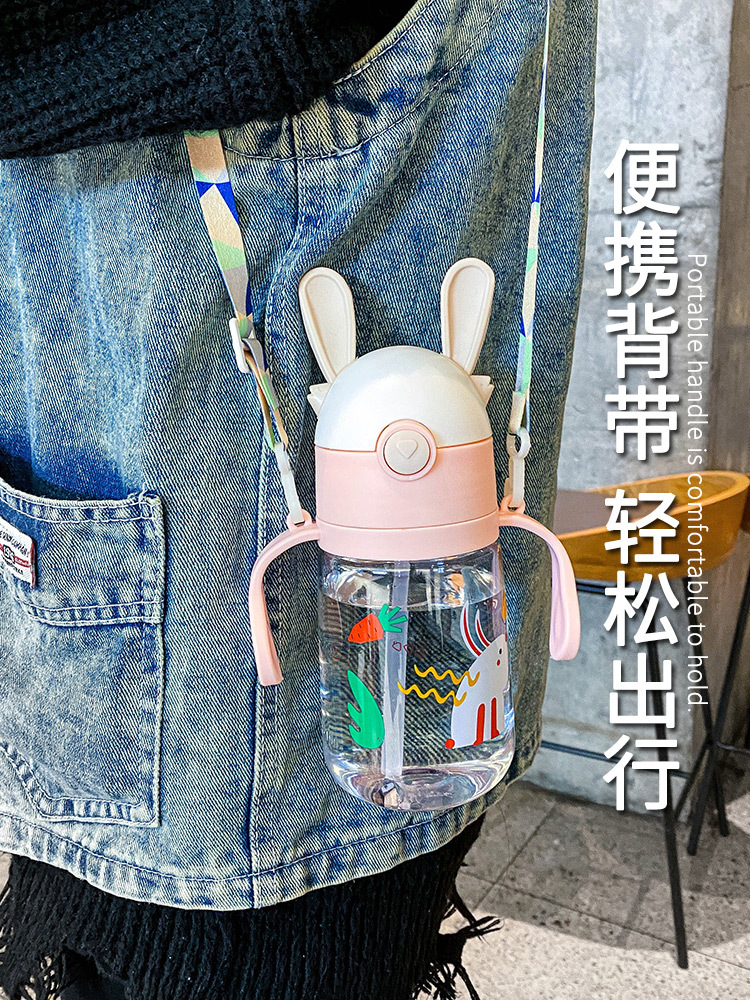 Children's water cups, straw cups, special summer water bottles for kindergarten students, baby drinking cups, anti-drop water bottles Application Scenario