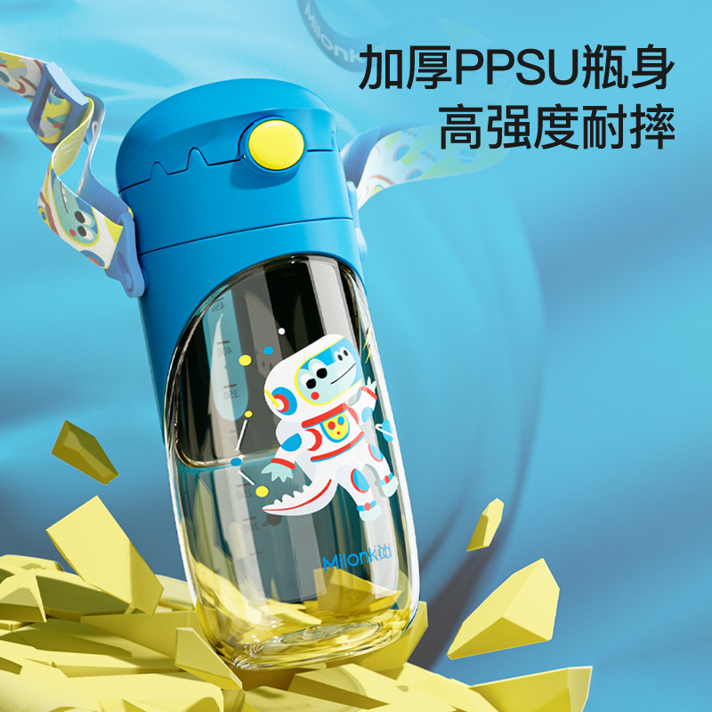 Children's water cup, summer boys and girls, special for students, durable ppsu, portable drinking water pot with straw for going out Item Picture