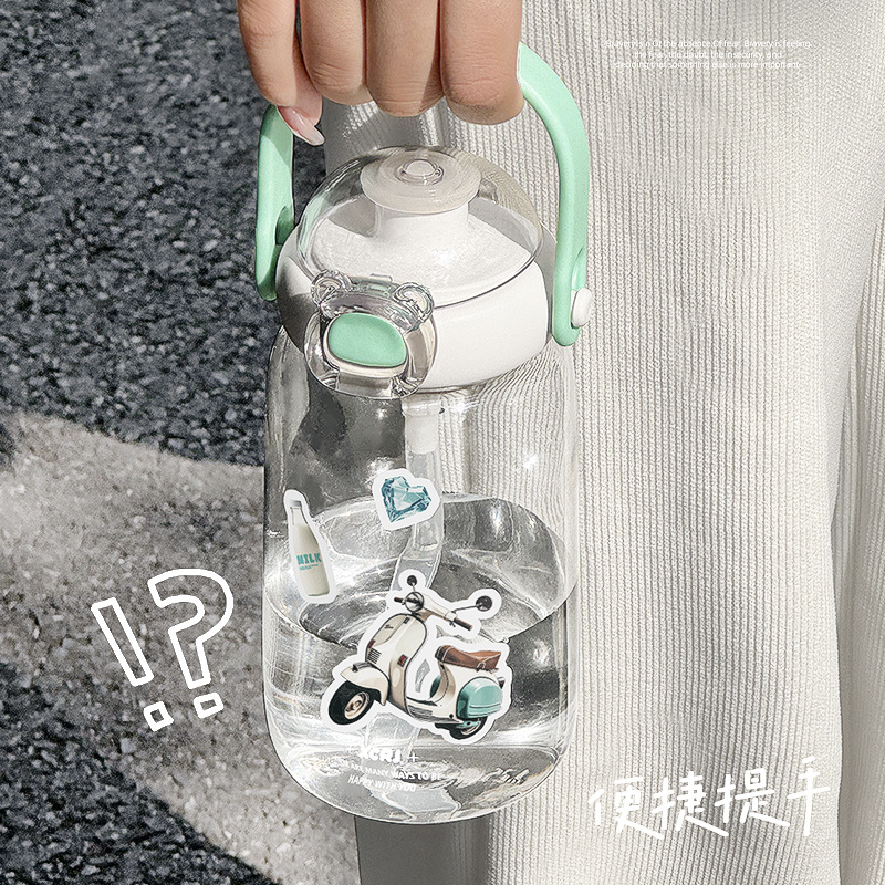 Simple tritan water bottle, fashionable student gift sticker straw cup, portable summer new space cup for girls full figure