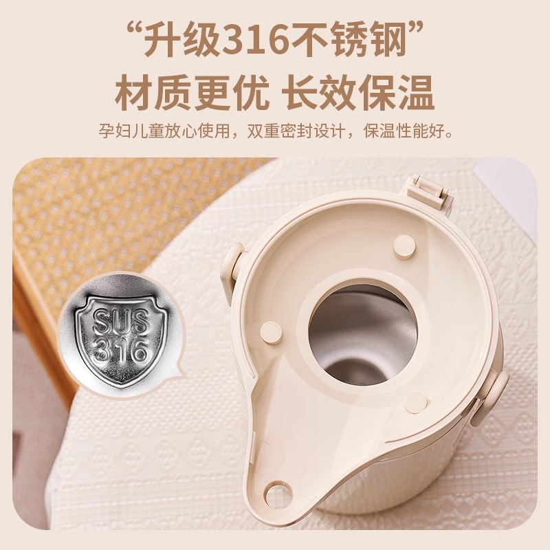 The newly upgraded household stainless steel inner liner pneumatic thermos flask has a large capacity and can be carried by hand to release water by pressing Specification drawing