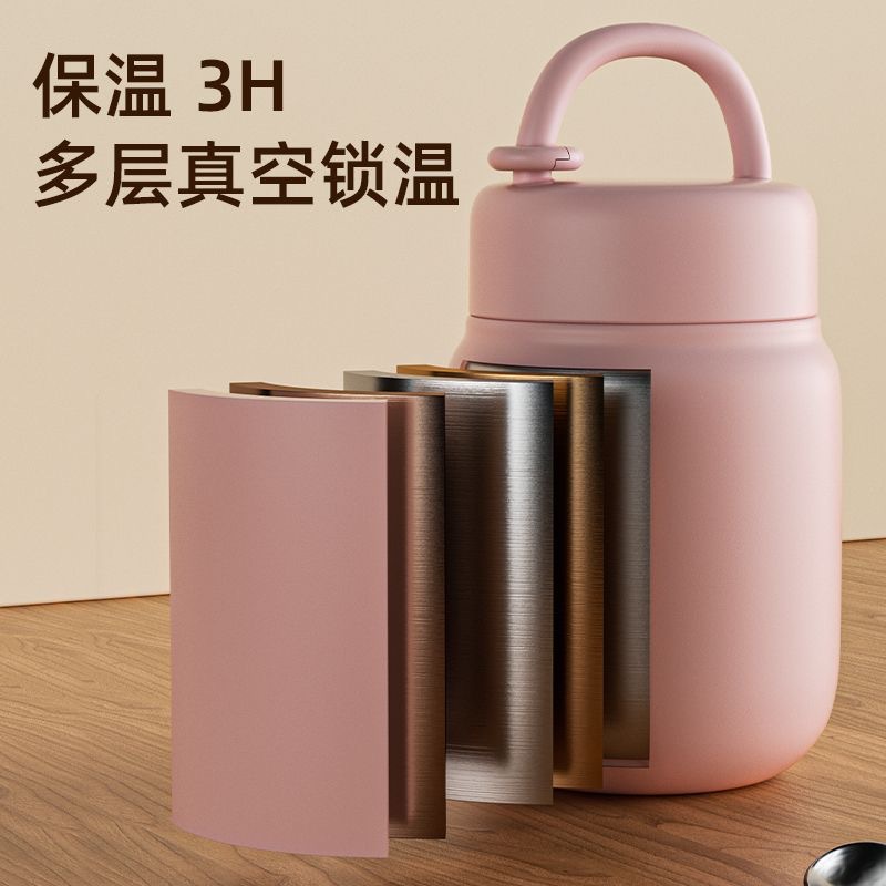 Xiaoxiang Feng Shui Cup, 316 stainless steel insulated cup for women, Coffee Cup, Portable double-layer brewed cup gift box for office workers Specification drawing