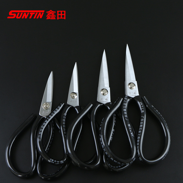 Xintian scissors, Golden Eagle scissors, thickened handle, enlarged and thickened fabric cutting and sewing tool scissors Specification drawing