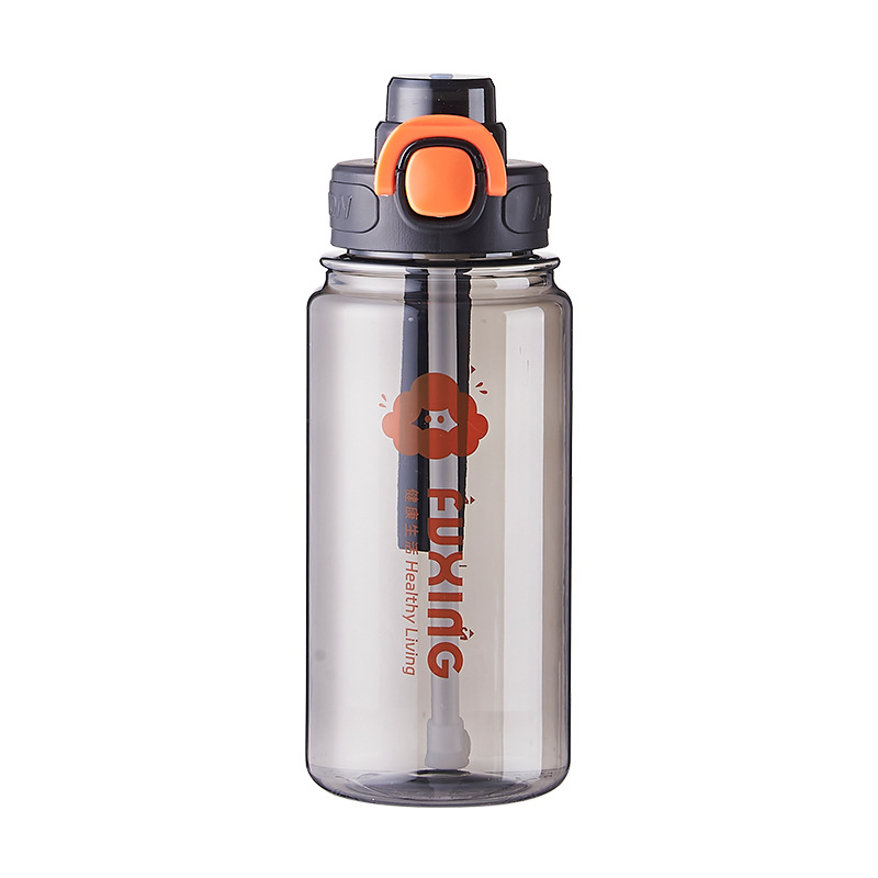 Sports water cups, men's and women's straw cups, portable and simple universal disposable cups for students, water bottles, children's direct drinking plastic cups Item Picture