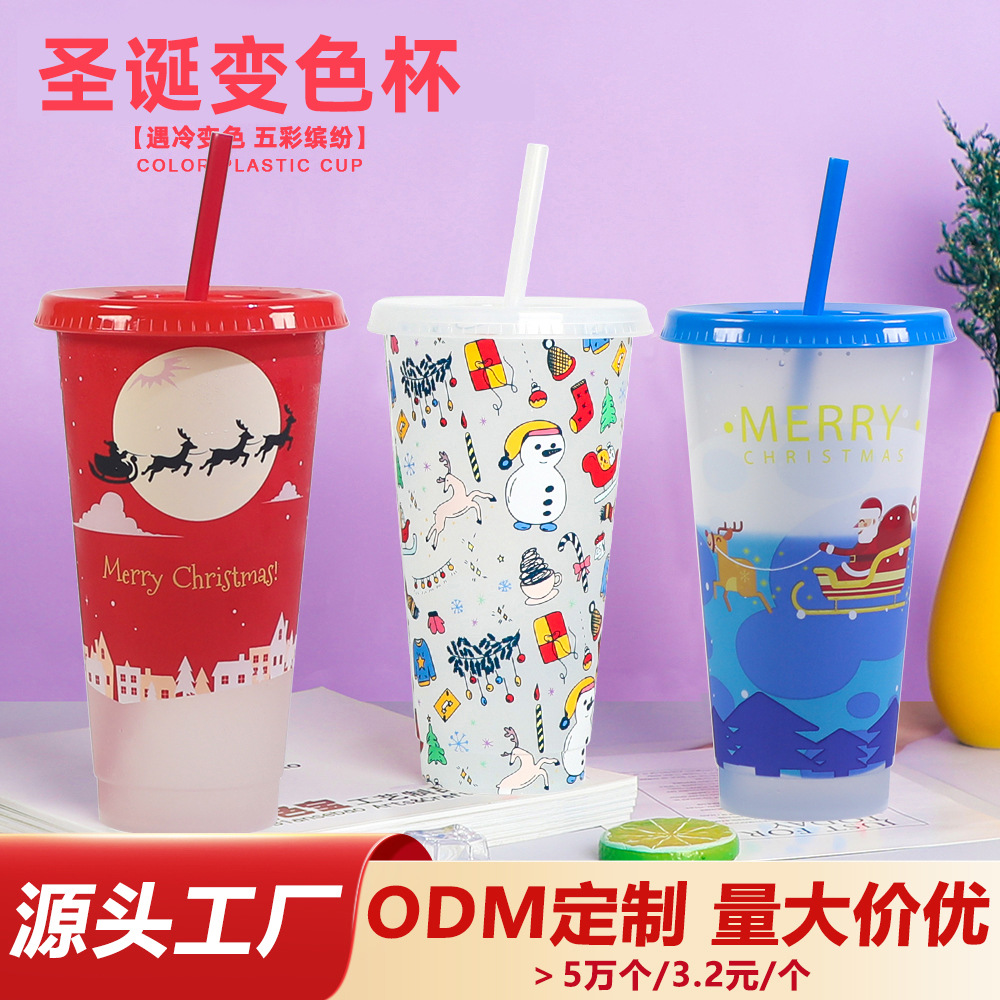 The manufacturer's new Halloween PP single-layer coffee plastic color-changing cup 710ml temperature-sensitive cold-changing straw Christmas cup full figure