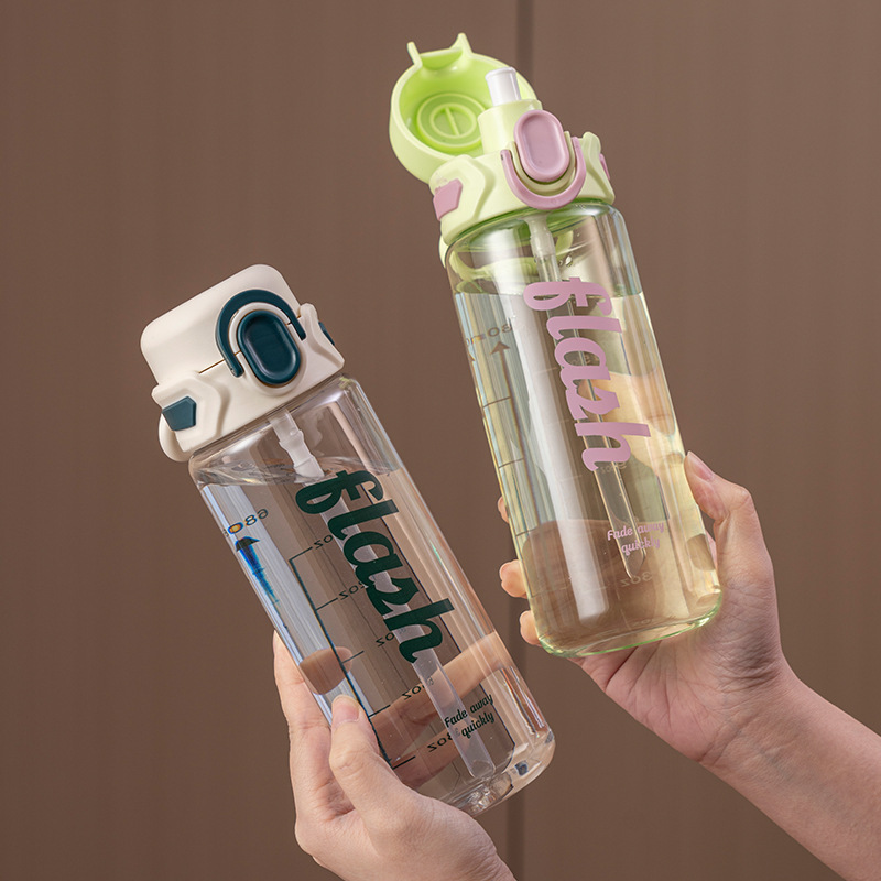 Changnuo simple student portable water bottles, straw cups, couple's casual cups, plastic water cups wholesale, children's sports cups Specification drawing
