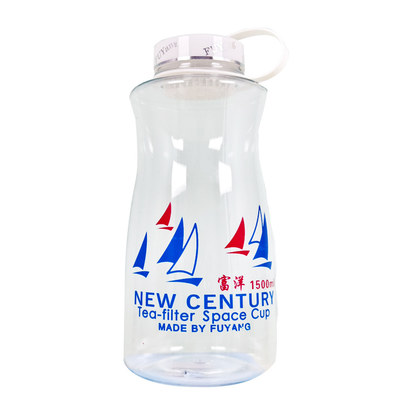 Customized Fuyang plastic cups, white new century space cups, large-capacity classic outdoor water cups, with printed logo Item Picture