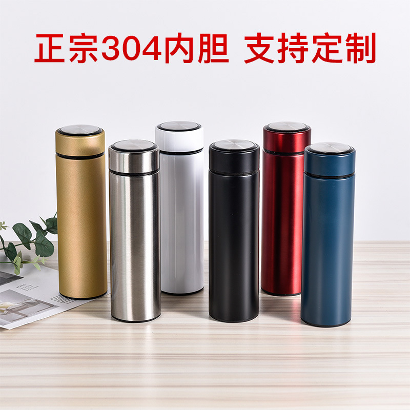 304 Straight cup, intelligent temperature measurement and insulation cup, women's high school appearance level temperature display cup, stainless steel water cup gift details Picture