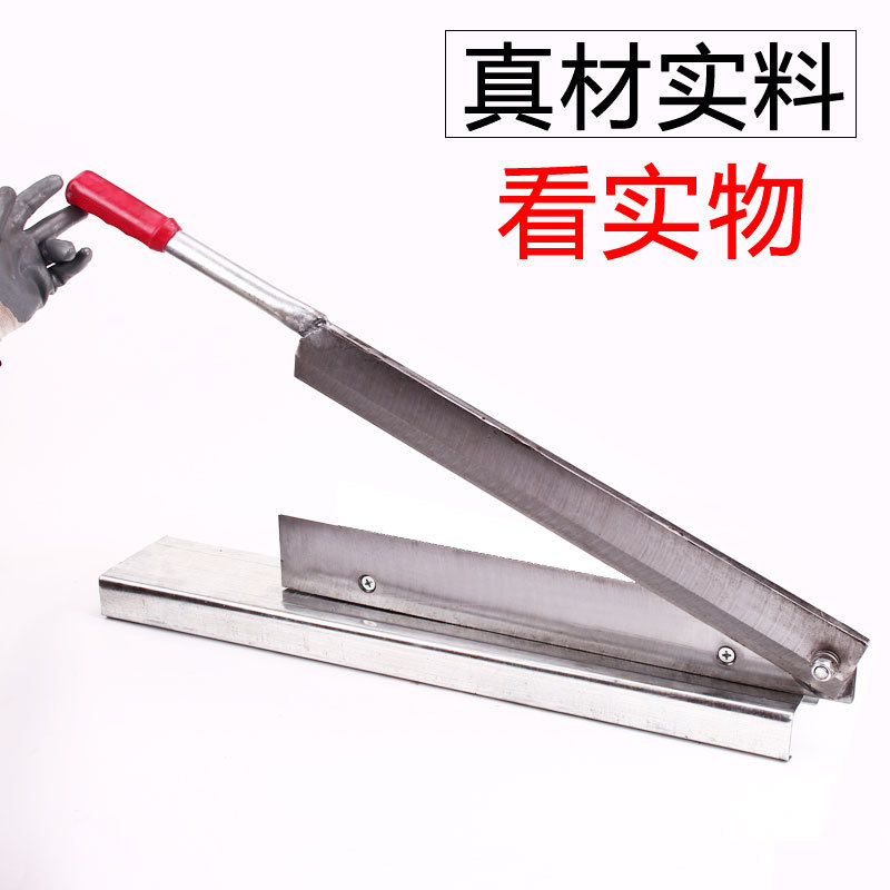 Guillotine industrial manual cutting of cartons and cardboard, plastic and rubber processing, cotton quilt cutting knife, pearl cotton steam foam gate knife Application Scenario