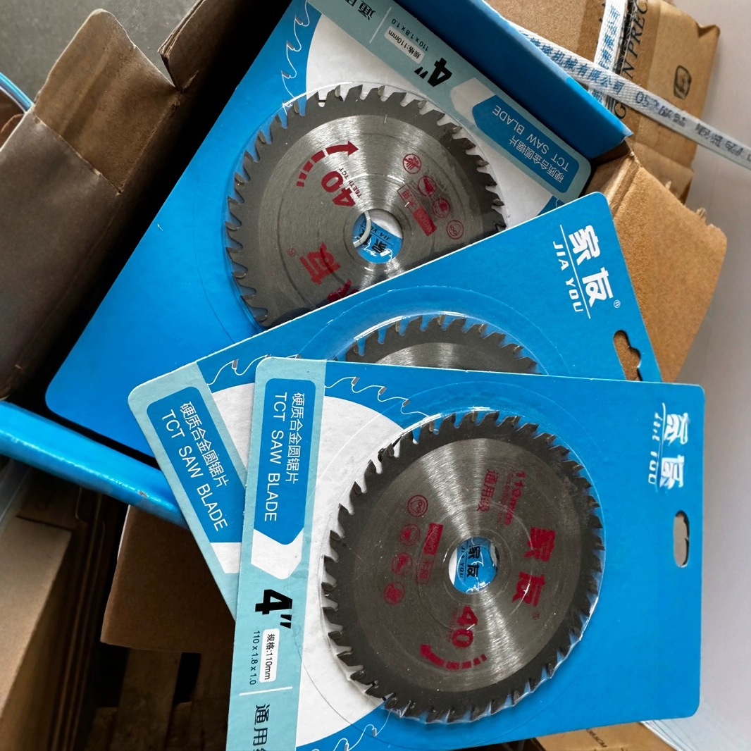 Jiayou general-purpose woodworking alloy saw blades, 4-inch Angle grinding machine cutting blades, 7-inch, 9-inch, 10-inch, 12-inch electric circular blades full figure