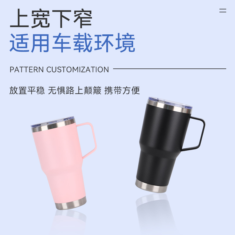 Double-lid set of 304 stainless steel car cup, household portable handle beer mug, 30oz cold and heat preservation ice cup details Picture