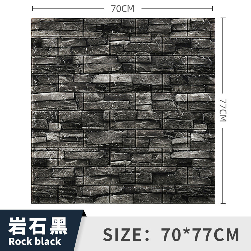 墙贴砖型儿童用房贴纸防水防潮产品图