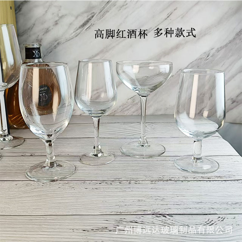 Tempered glass cups, tall wine glasses, champagne glasses, thickened anti-drop wine glasses, cocktail glasses, brandy glasses details Picture